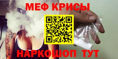 кокаин перу Славянск-на-Кубани