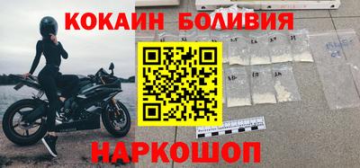 амф Славгород