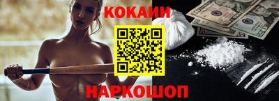 амф Славгород