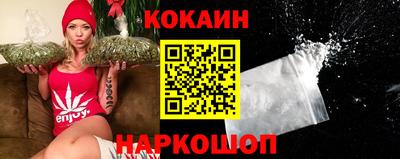 амф Славгород