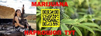 амф Славгород