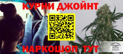 кокаин перу Славянск-на-Кубани