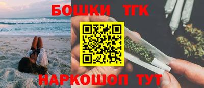 кокаин перу Славянск-на-Кубани
