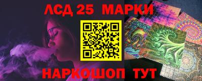 амф Славгород