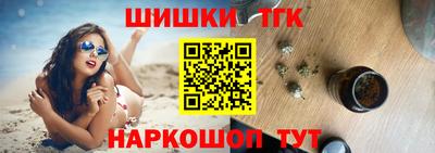 кокаин перу Славянск-на-Кубани