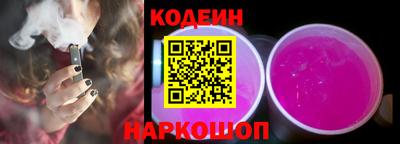 амф Славгород