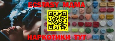 амф Славгород