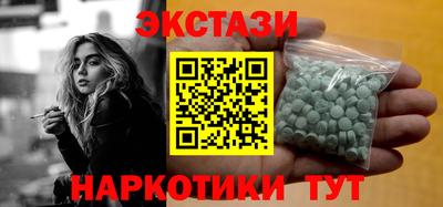 амф Славгород