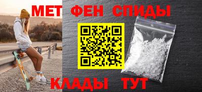 кокаин перу Славянск-на-Кубани