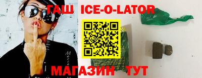 амф Славгород
