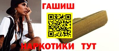 амф Славгород