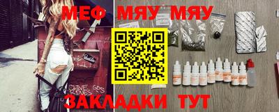 кокаин перу Славянск-на-Кубани
